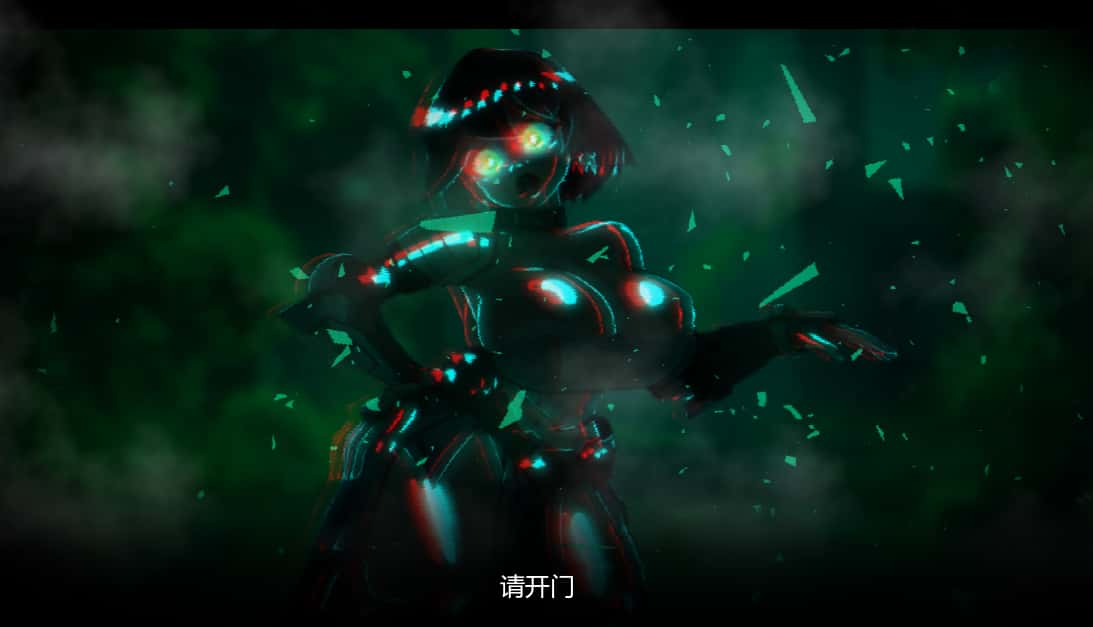 侵入调试 CAN I COME IN DEBUG游戏封面